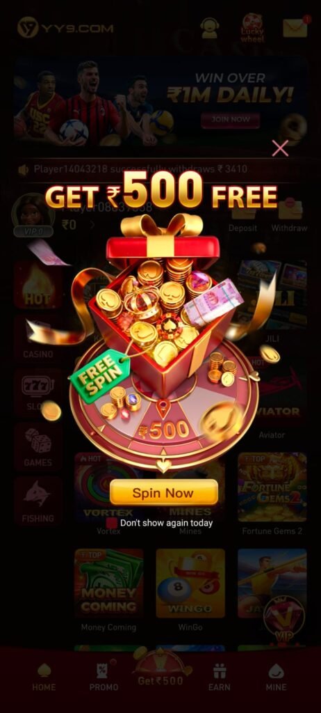 Download ddok game & Get Rs.500 Free Bonus Gift